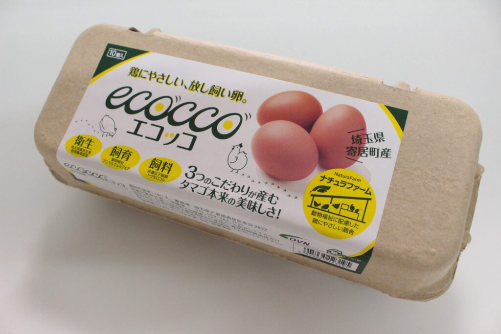 放し飼いたまご エコッコ