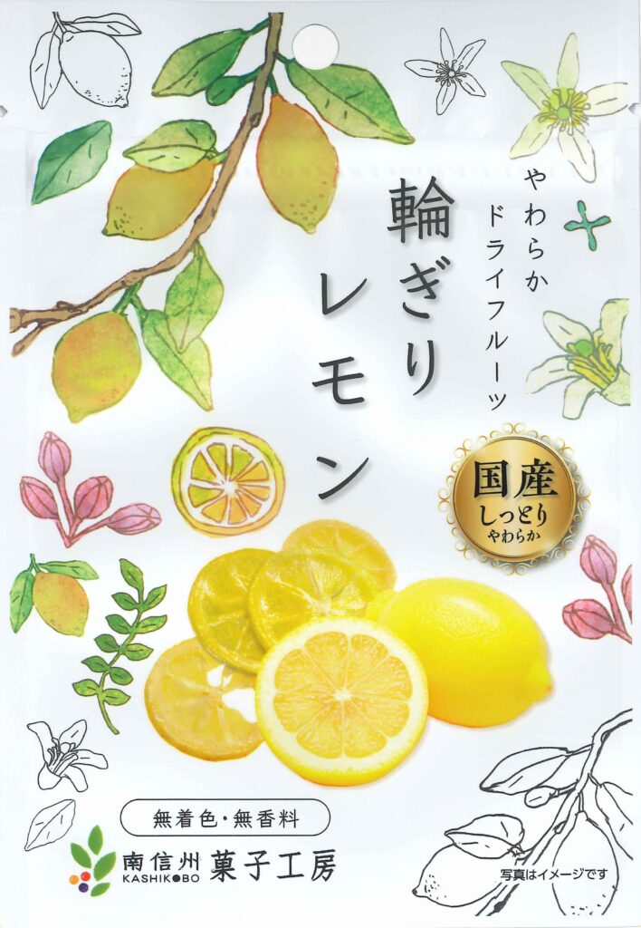 南信州菓子工房（株）