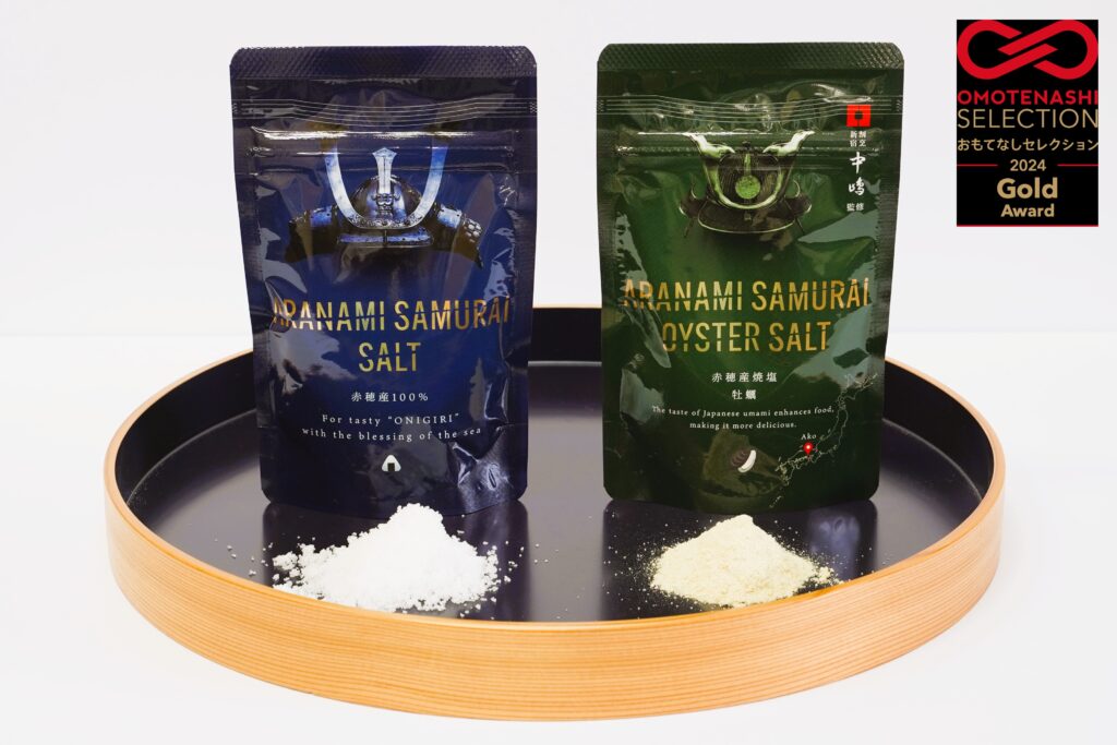 ARANAMI SAMURAI SALT
