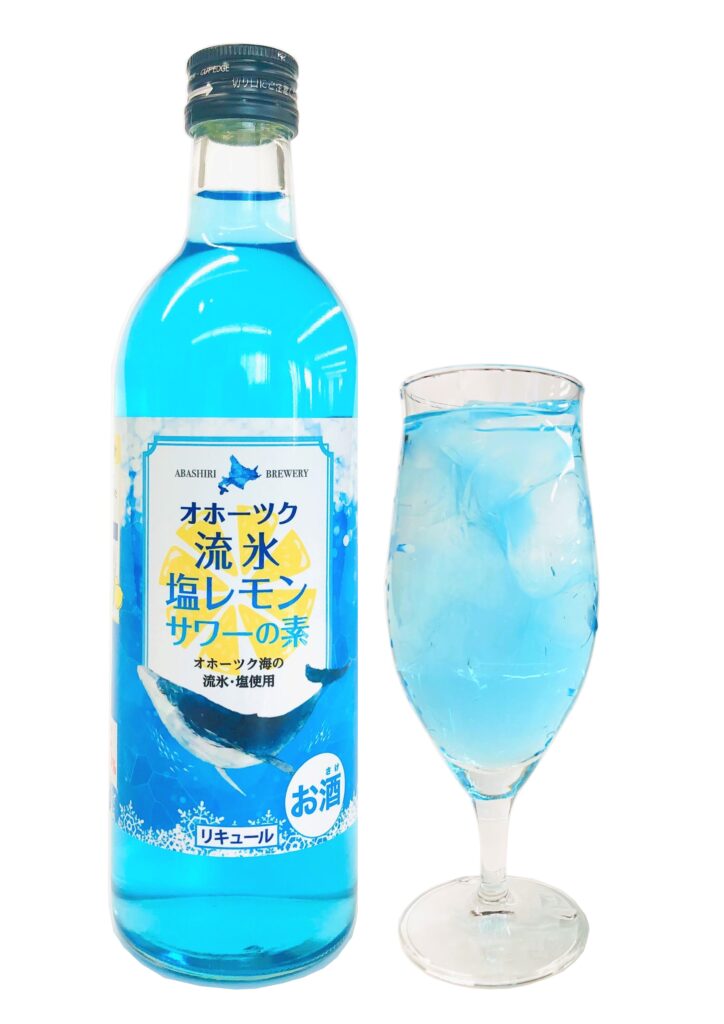 オホーツク流氷塩レモンサワーの素