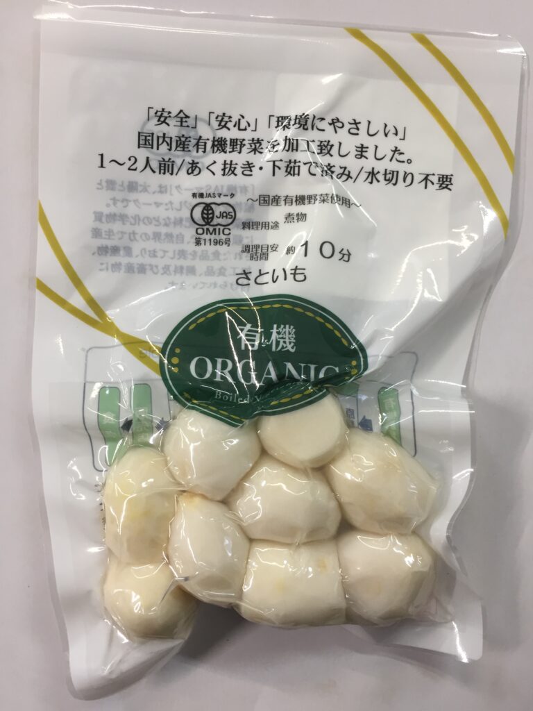 （株）クローバー食品