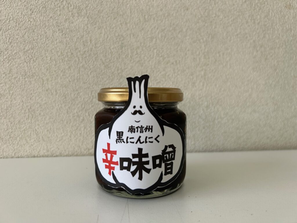 辛味噌黒にんにく200ｇ
