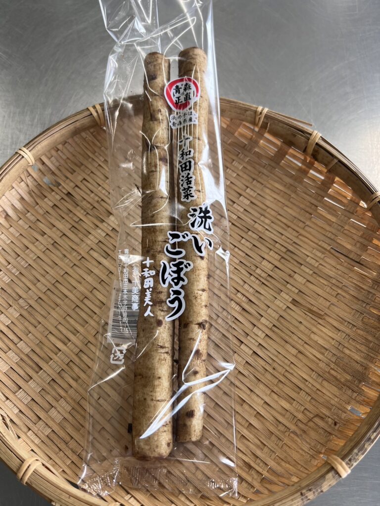 （有）十美商事