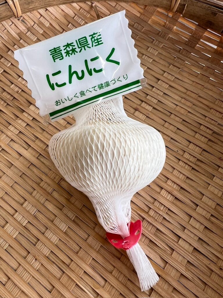 にんにく1P