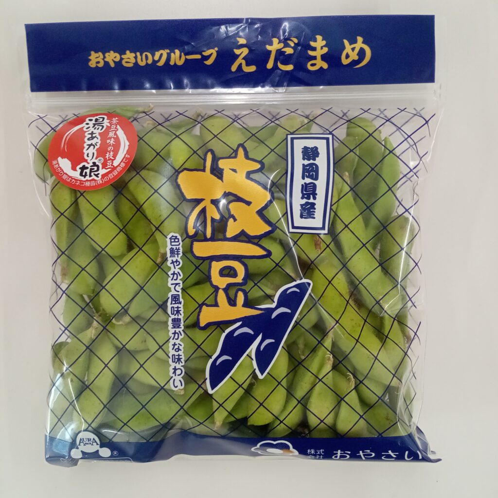 枝豆