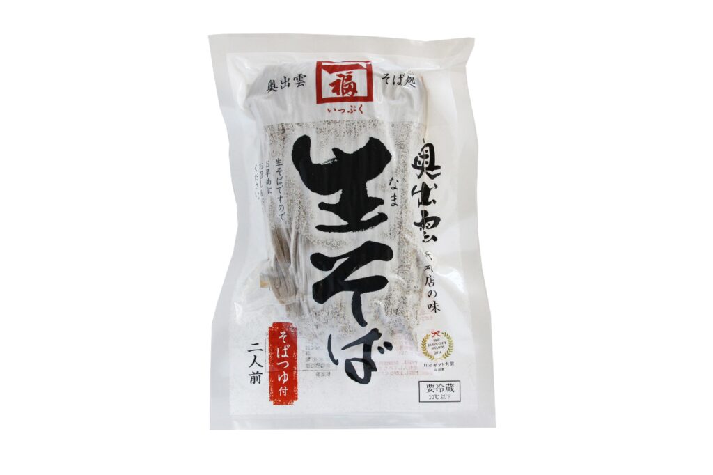 （株）一福