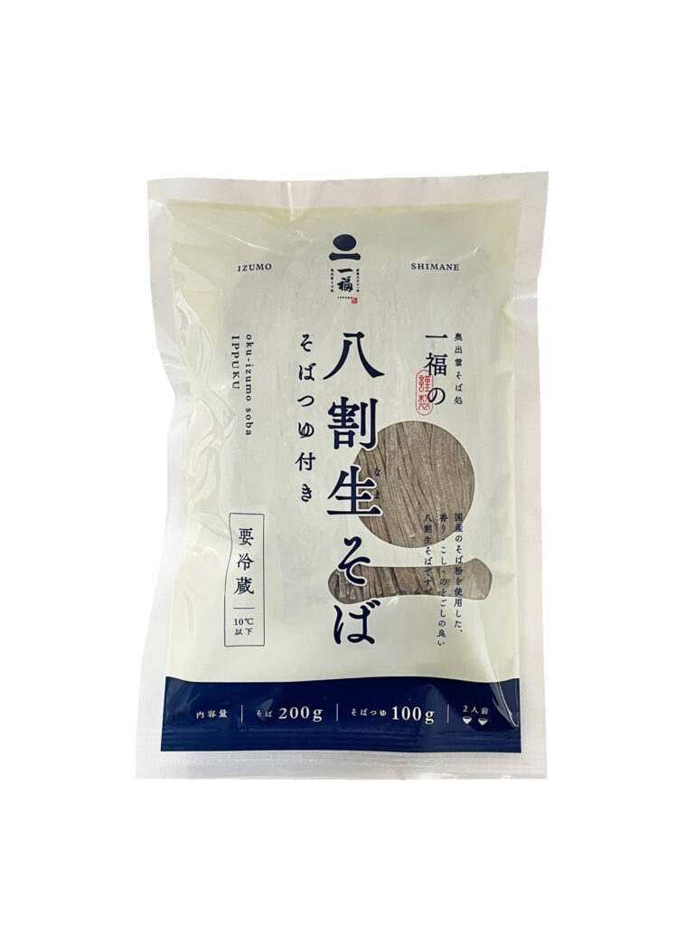 八割生そば2食そばつゆ付き