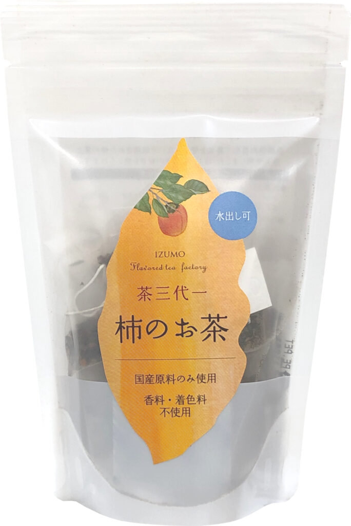 柿のお茶