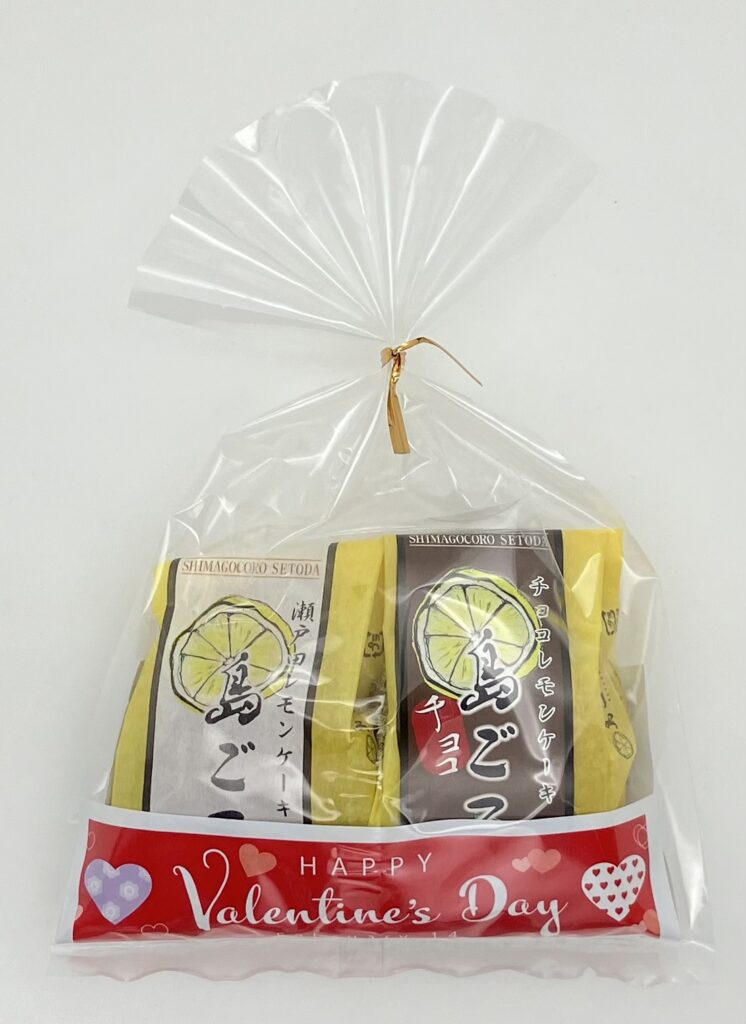レモンケーキとチョコ味赤VD袋2個入