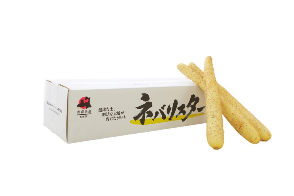 ジョイント・ファーム（株）