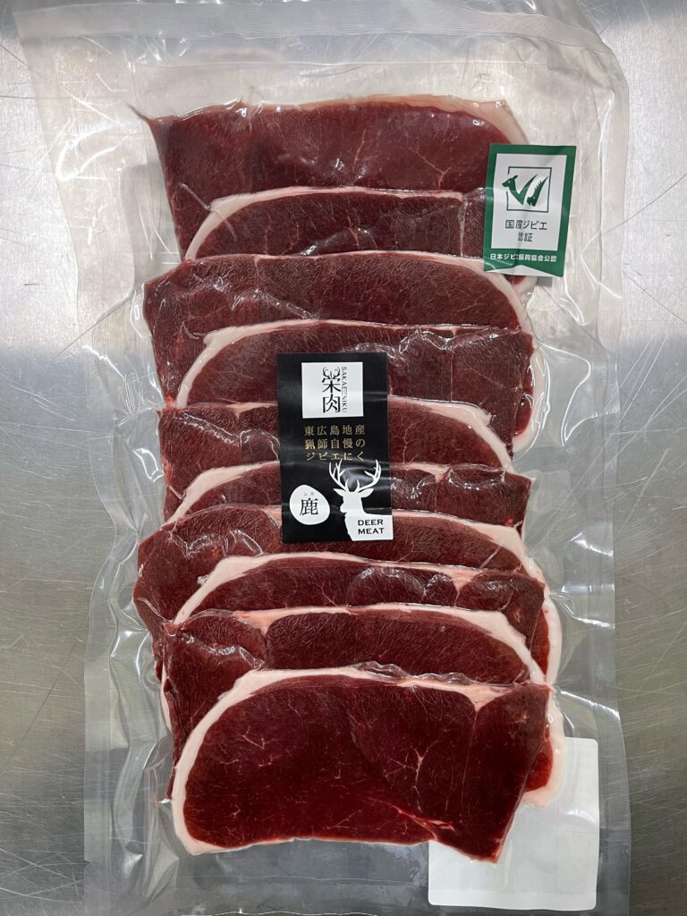 鹿モモ肉スライス