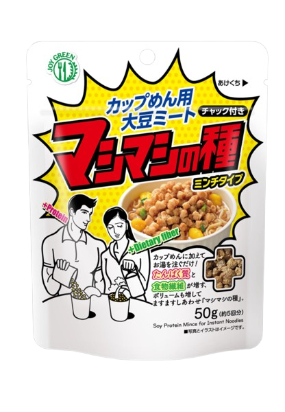 （株）マイセンファインフード