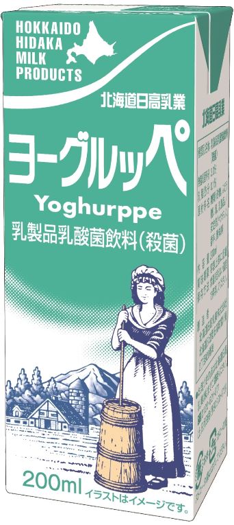 北海道日高乳業（株）