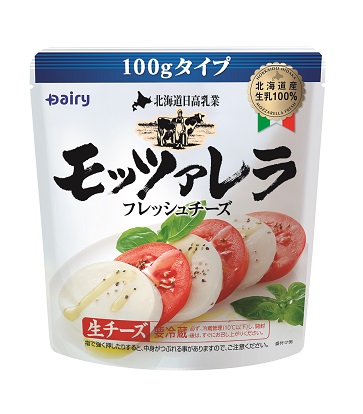 北海道日高乳業モッツァレラチーズ