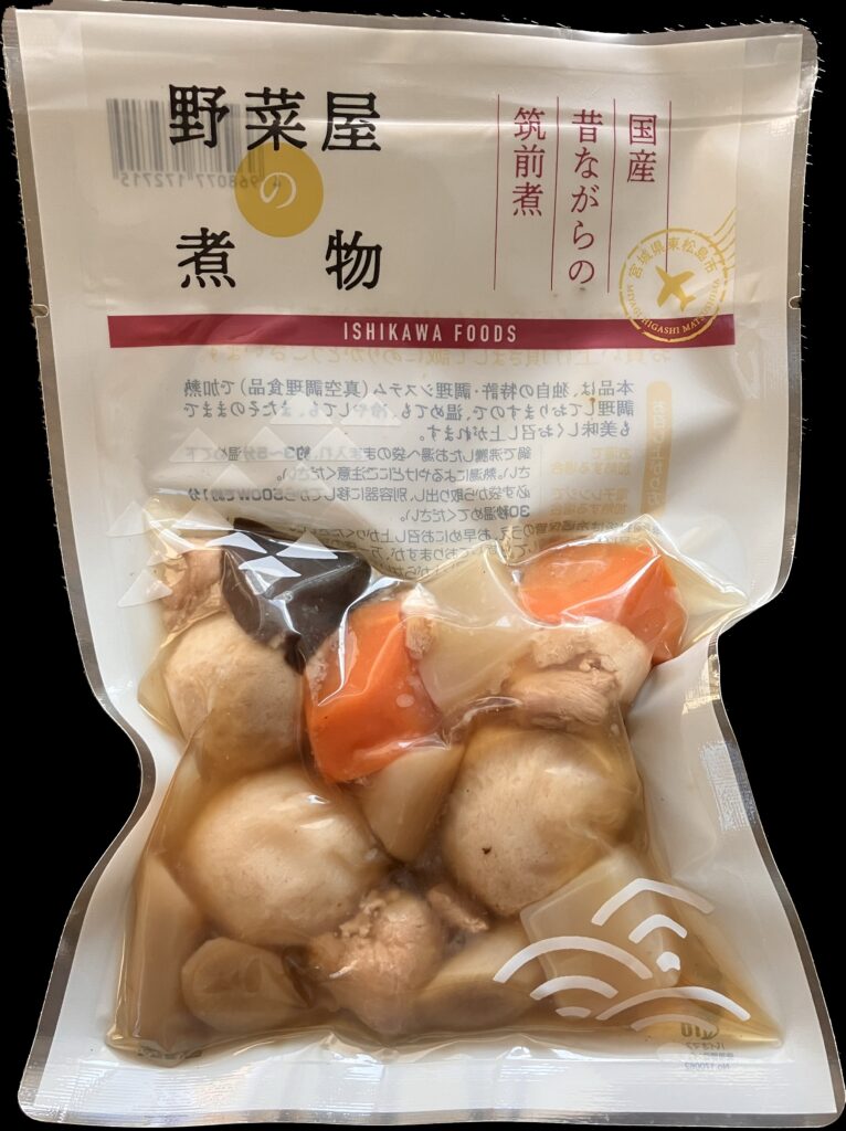 国産昔ながらの筑前煮
