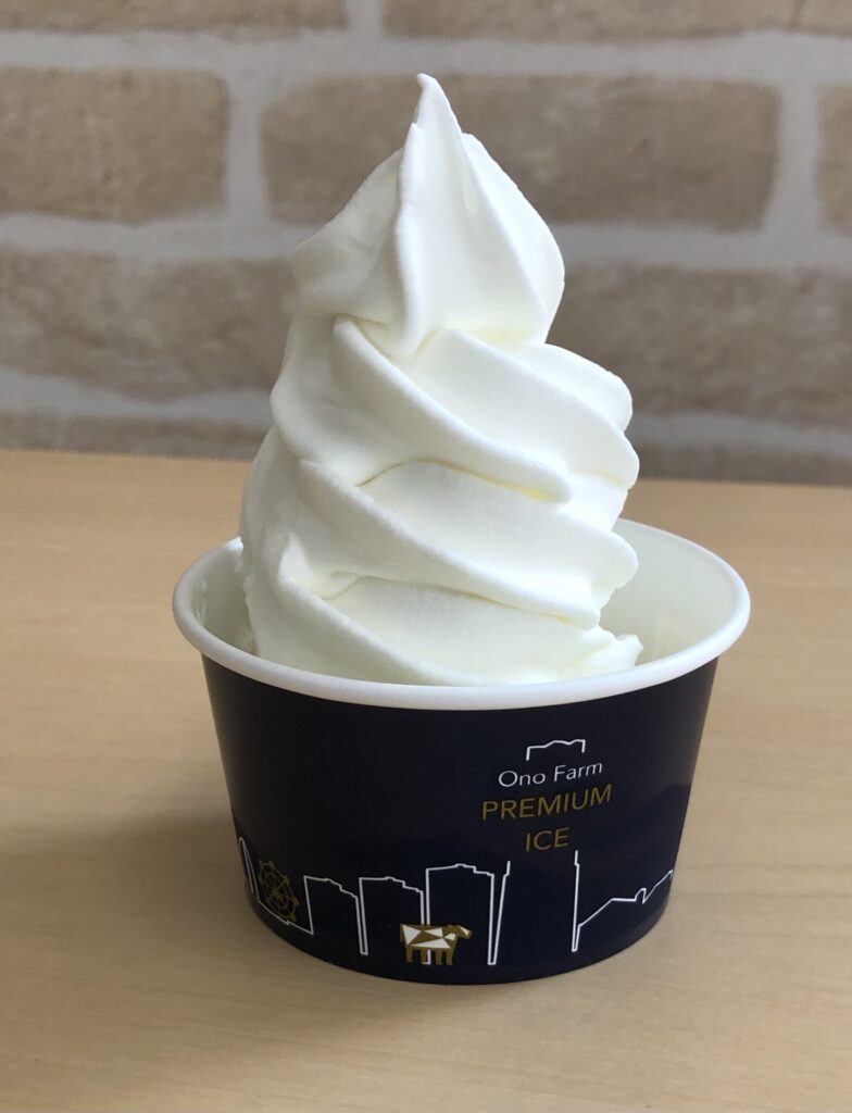 横濱アイス工房 ソフトミックス