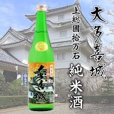 ジーレックスジャパン（株）