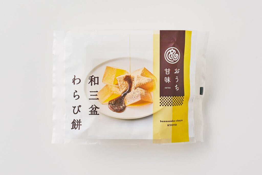 （株）文の助茶屋