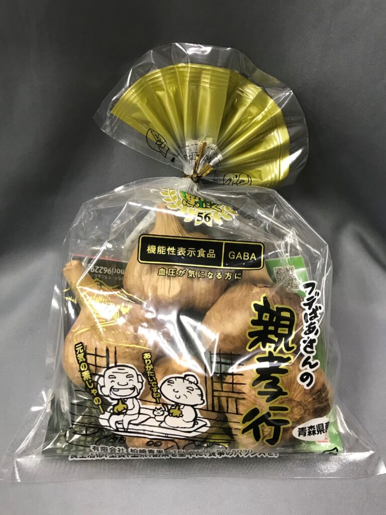 （有）柏崎青果