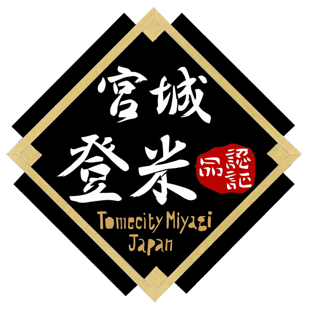宮城県登米市