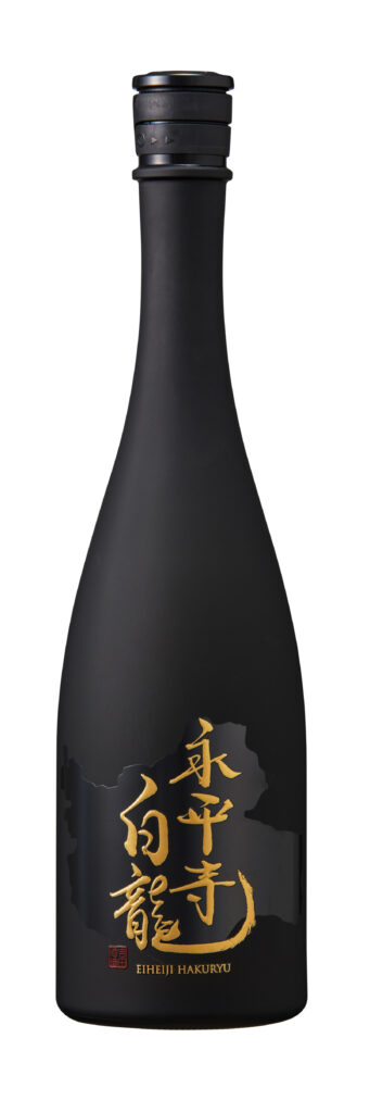 シンフォニー吉田酒造（株）