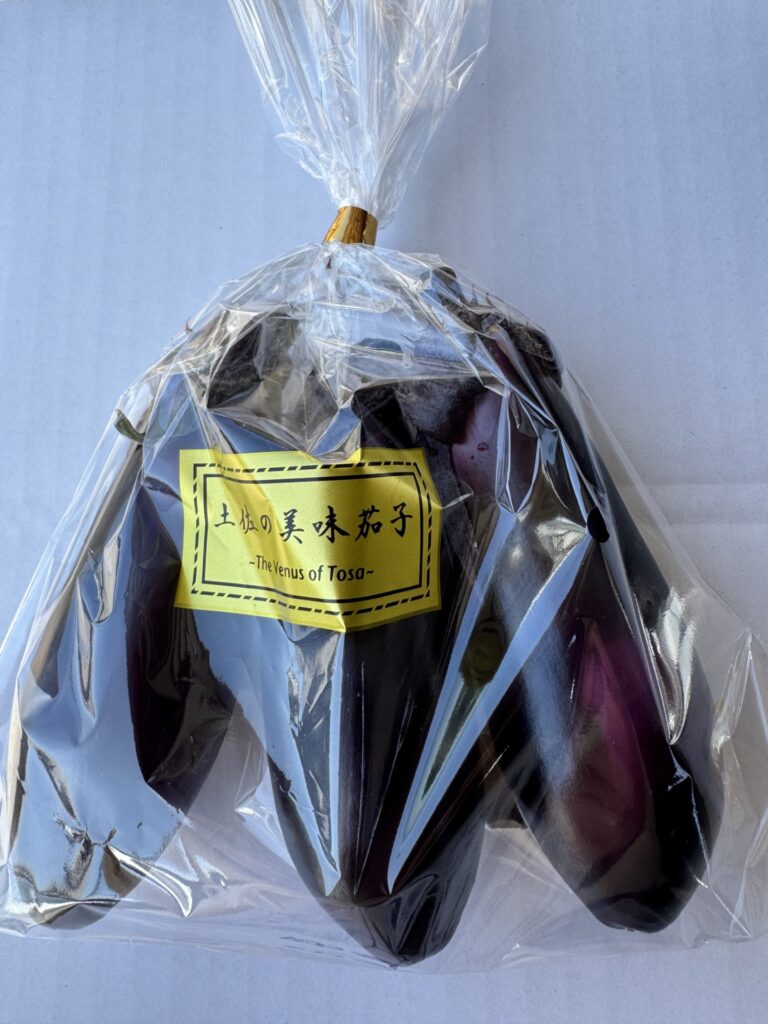 （株）高知国沢農園（南風俱楽部）