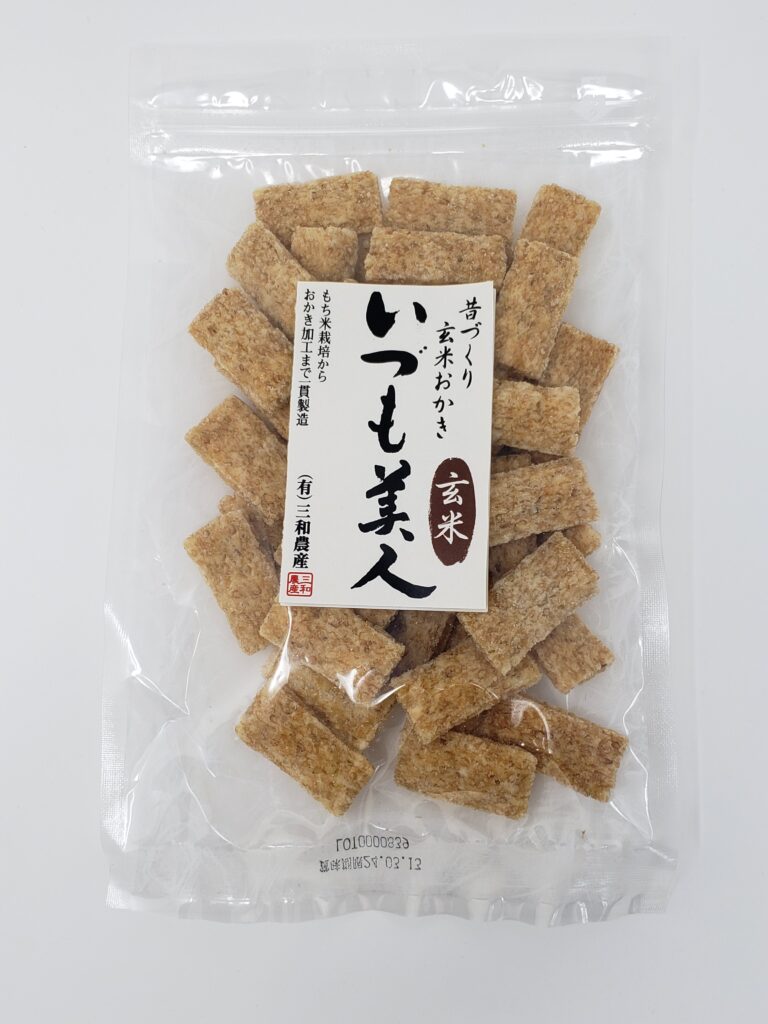 玄米おかき いづも美人