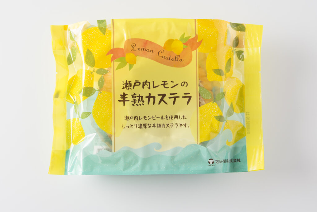 瀬戸内レモン半熟カステラ