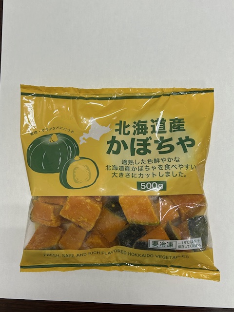 こばやしフーズ株式会社