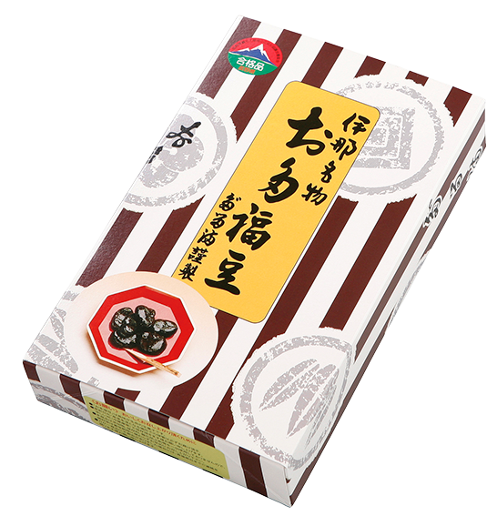 お多福豆