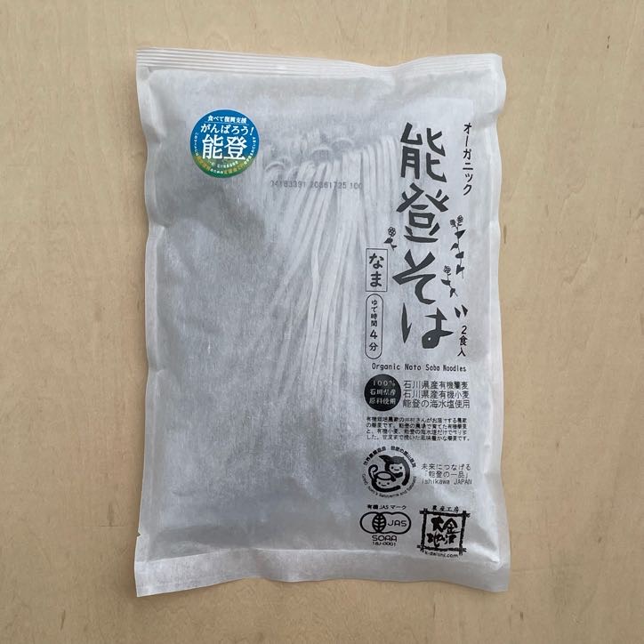 オーガニック能登そば 200g