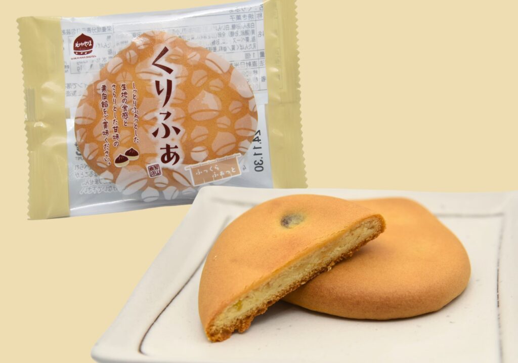 株式会社若山商店