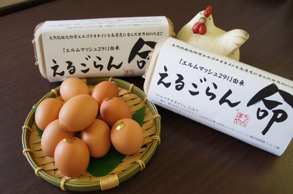 有限会社ブラウンエッグファーム