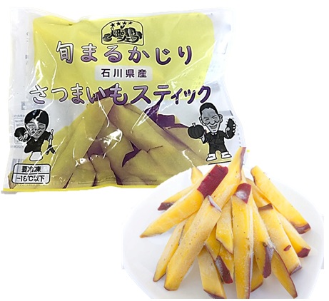 株式会社あきお