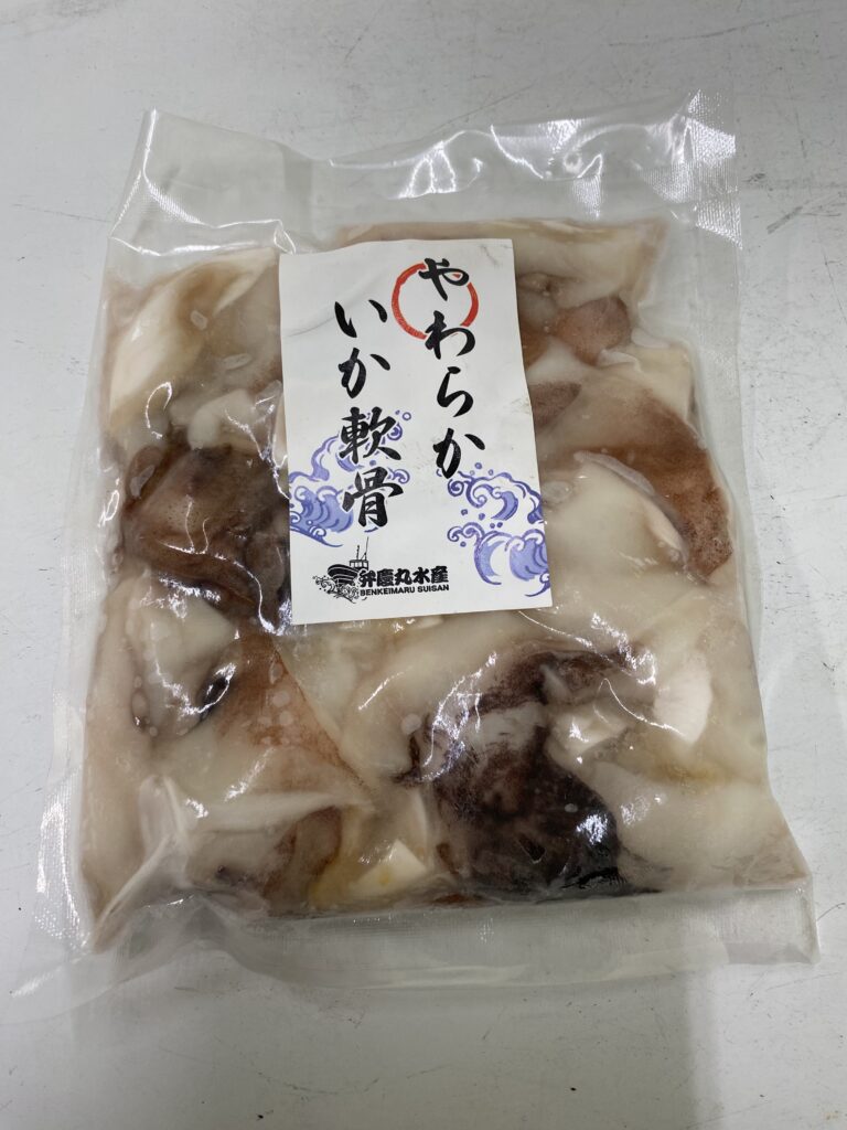 やわらかいか軟骨