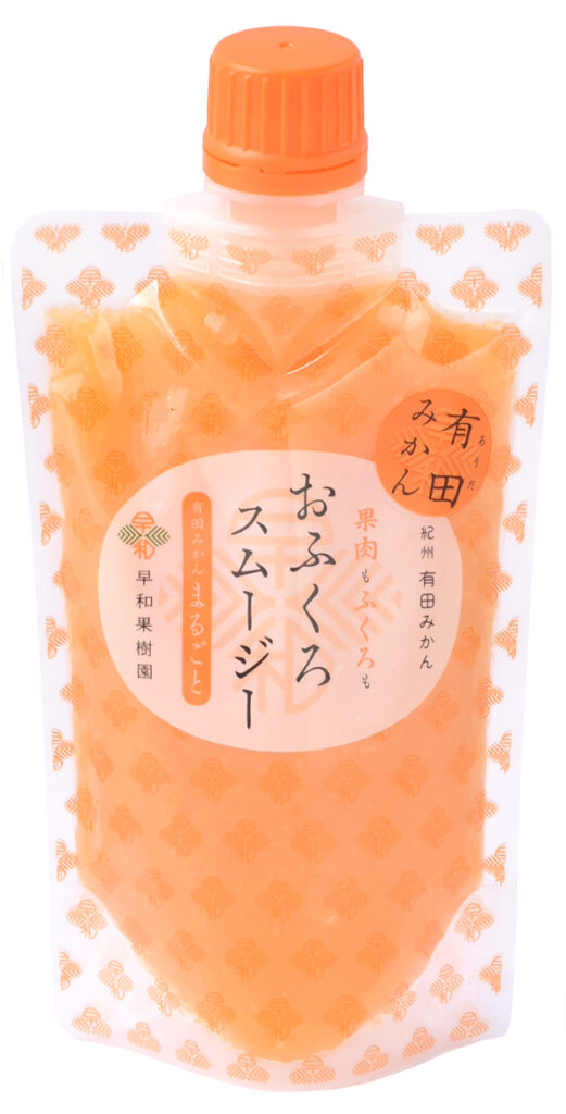（株）早和果樹園