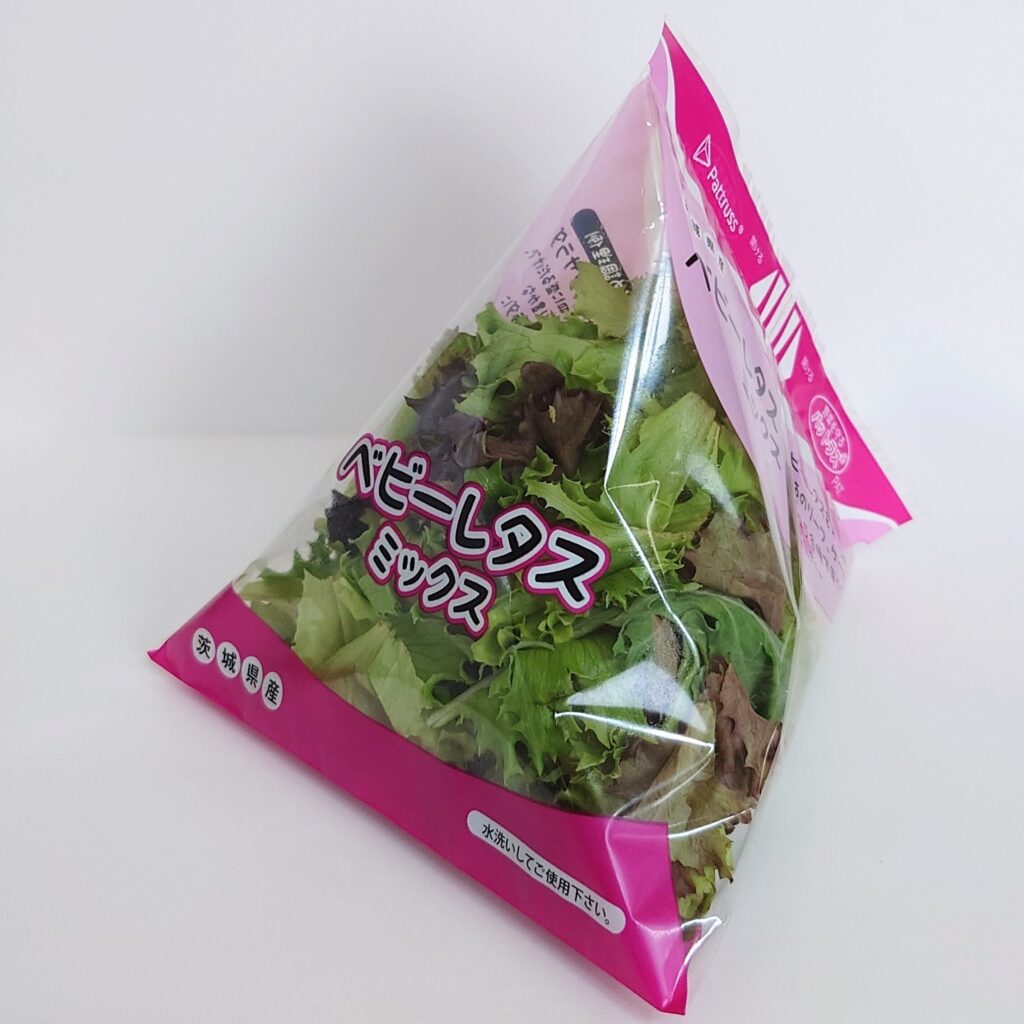 有限会社水戸菜園