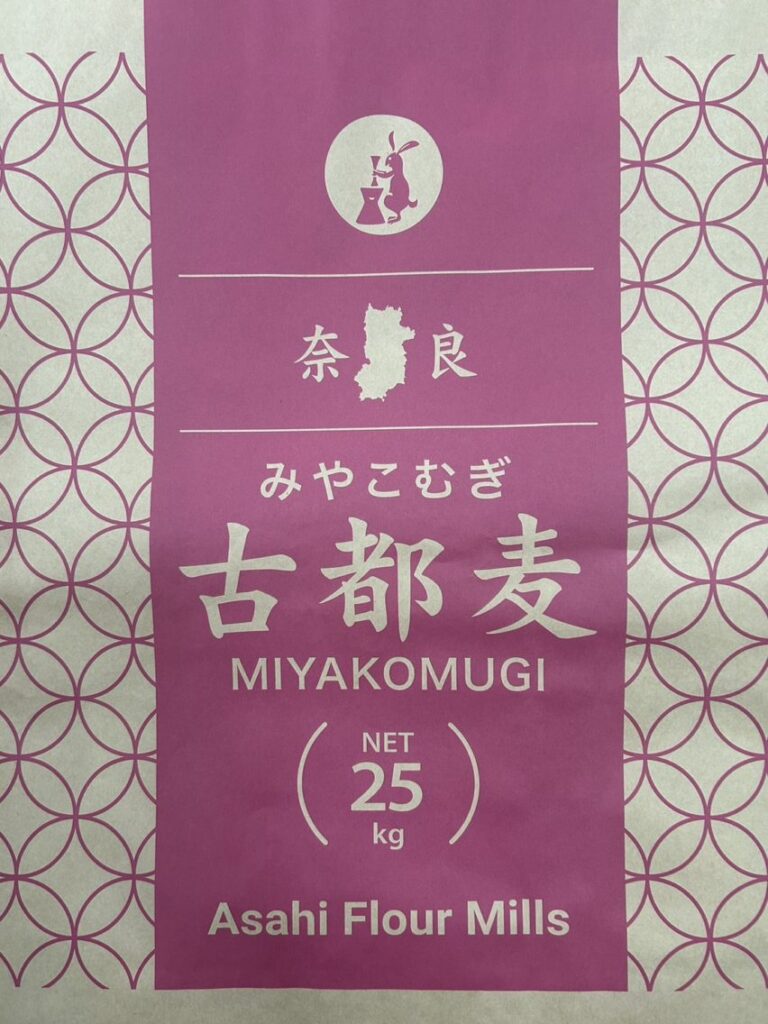 旭製粉株式会社