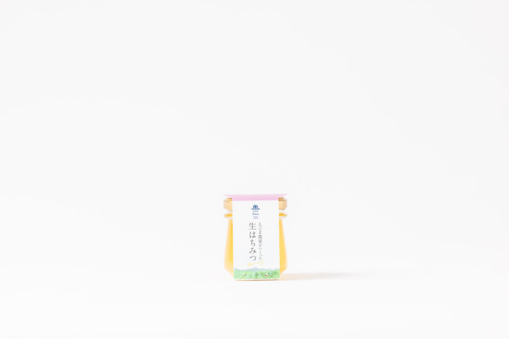 えごま農家が作った生はちみつ