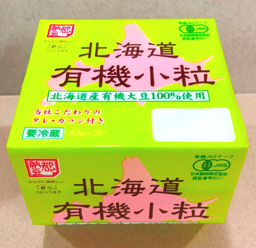 株式会社小杉食品