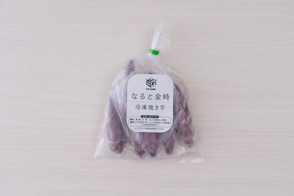 株式会社SG FARM