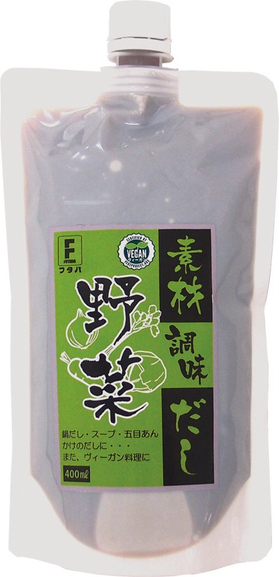 素材調味だし 野菜 400ml