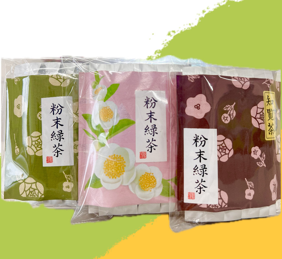 知覧茶粉末緑茶