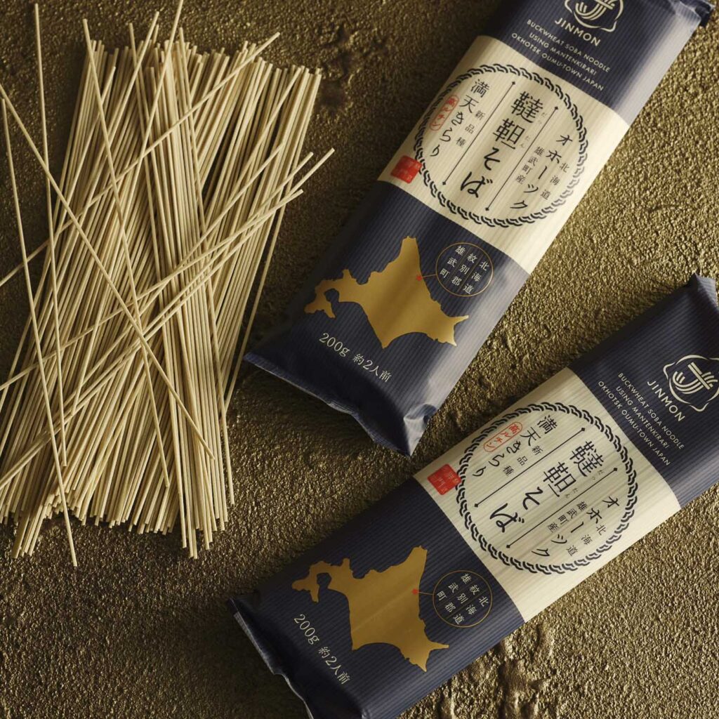 株式会社 神門