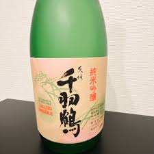千羽鶴 純米吟醸