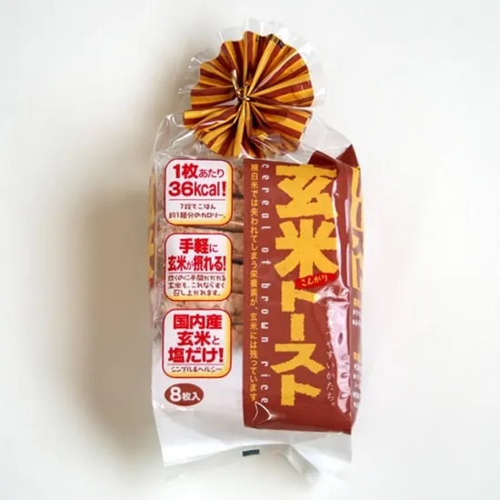 蔵王米菓株式会社