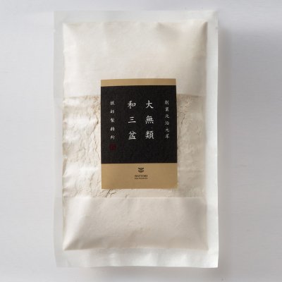 株式会社服部製糖所・株式会社BON COFFRET