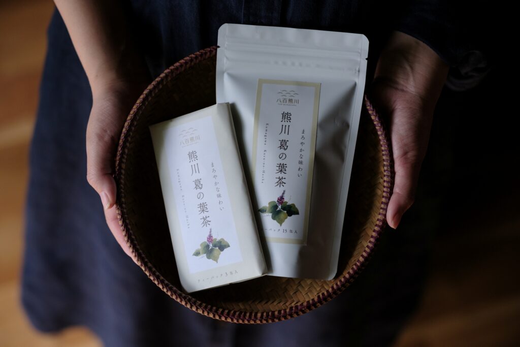 熊川葛の葉茶