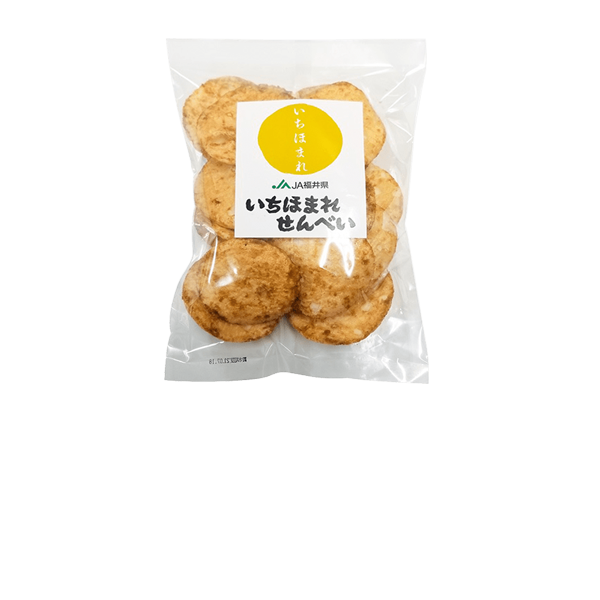 福井県農業協同組合