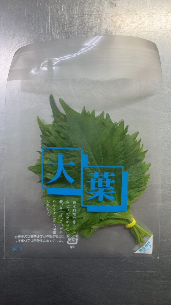 ゼロイチカンパニー株式会社